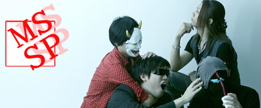 オリコンデイリーランキング1位 超人気実況 作曲チーム Mssp とは いちごあん