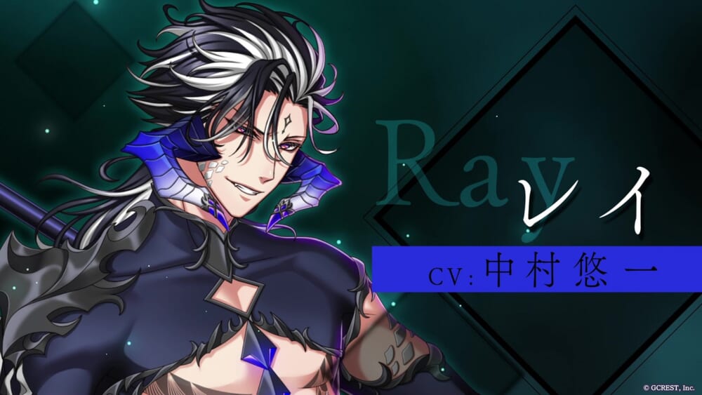 夢王国と眠れる100人の王子様 ホールイベント 6周年記念プリンスパレード を開催 新キャラクターのキャストは 中村悠一に決定 王子紹介pvも公開 いちごあん